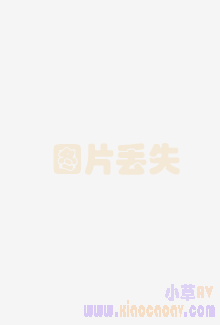 巨乳美奼女黑发兔{五月婷日韩中文字幕